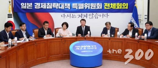 국제식탁 이미지