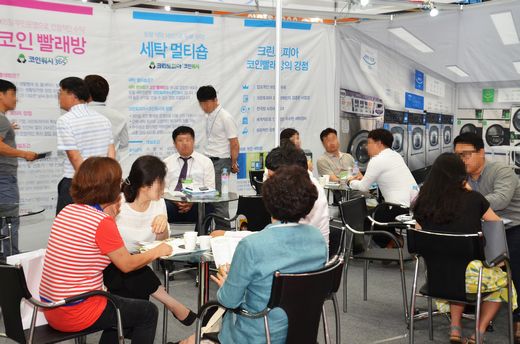 얌샘김밥신 이미지