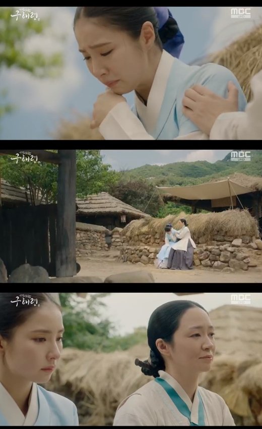 The new officer, Na Hae-ryung, was in a fever.On the evening of the 8th, MBC drama Na Hae-ryung (directed by Kang Il-soo, Han Hyun-hee, in the play, Kim Ho-soo) depicted the figure of Na Hae-ryung (Shin Se-kyung), who steals tears because of his child.Na Hae-ryung was tearful when he said he had gone to pick up the child in the mountain and died; Na Hae-ryung said, I could have saved him, but I turned away.The woman comforted Na Hae-ryung.Who said, When there are flowers, there is a lot of wind and a lot of separation in human life. It is not my fault in the world, but it is not anyones fault.She handed the book to Gu Na Hae-ryung.