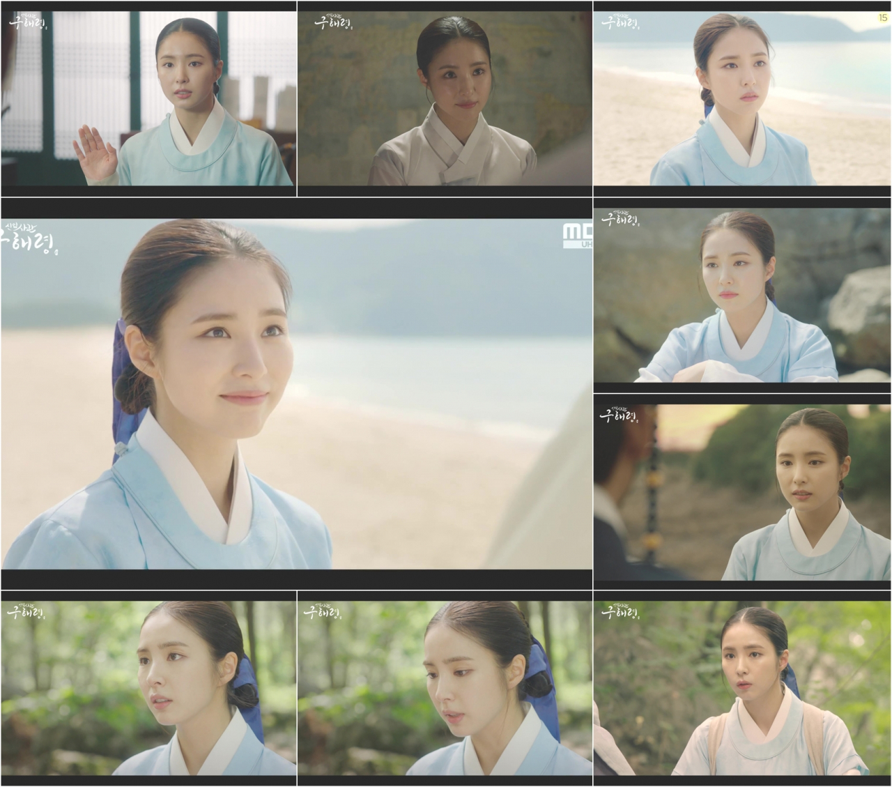 Shin Se-kyung, a new employee, is digesting female raw saws without difficulty.The drama features the first problematic Ada Lovelace () of Joseon and the Phil full romance annals of Prince Irim, the anti-war mother Solo.In the play, Shin Se-kyung is in the midst of the unique Ada Lovelace Na Hae-ryung station to overturn the Joseon Faldo beyond Hanyang.In the 19th century Joseon, where Sungrihak ruled, women had to take priest classes instead of study, and have virtues that they did not know.But Na Hae-ryung is a new woman who wants to go to a wider world and to be able to say what to say.In other words, rather than living in time, the enterprising appearance that the master of destiny is himself and can change at any time broke the existing framework.In this respect, the meaning of the character Na Hae-ryung is special.Shin Se-kyung proved his true value by showing not only the beginning and end of the story but also the control.Especially, the delicate inner acting, the seriousness and pleasantness, is excellent, and the center of the play is firmly supported.This was also possible due to the spectrum that has been expanded by digesting various characters.In addition, Shin Se-kyung is the back door that he has devoted a lot of heart to the outside, starting from the previous stereotype to complete it with a three-dimensional character.Especially, the straight attitude that shows intensely embedded eyes in the minds of viewers, stable vocalization, accurate diction, and proud spirit expresses the old Na Hae-ryung itself.Thanks to his performance as a title roll, the drama has maintained the number one spot in the drama drama and has dominated the love of viewers.Through the new employee, Na Hae-ryung, the merits and charms of actor Shin Se-kyung are fully highlighted.Shin Se-kyung, who will show a strong presence in the remaining rounds. Another activity he will show is also attracting attention.