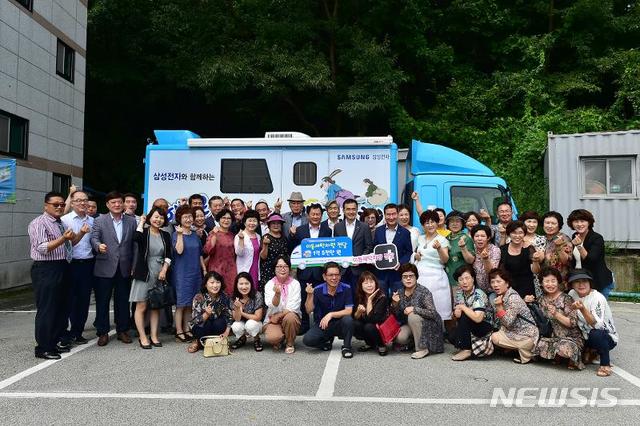 빨래터세탁 이미지