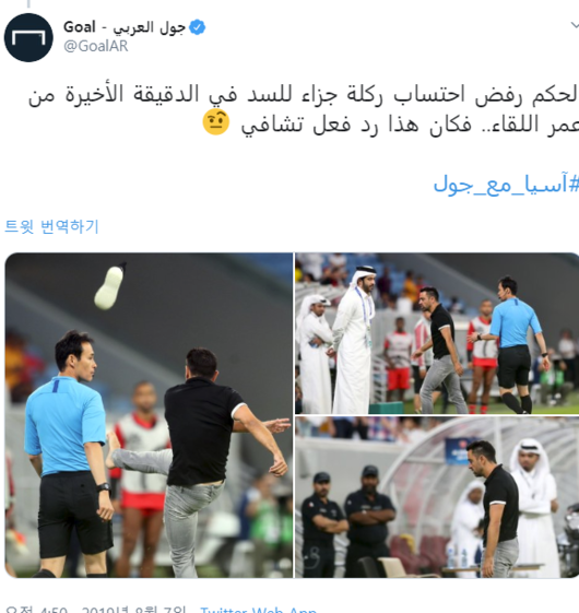 글로벌사비 이미지