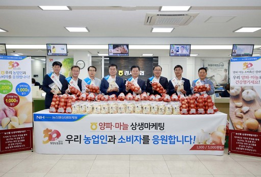 농가마트본점 이미지