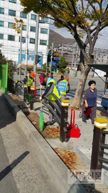 다다마을관리기업 이미지