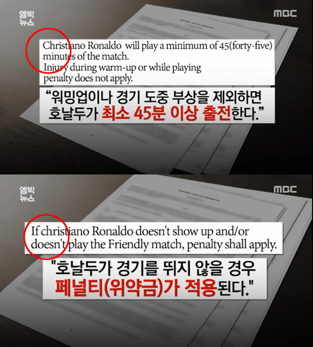 법무법인신천 이미지