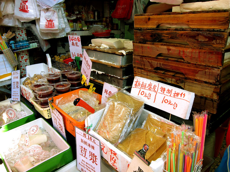 일상여행 이미지