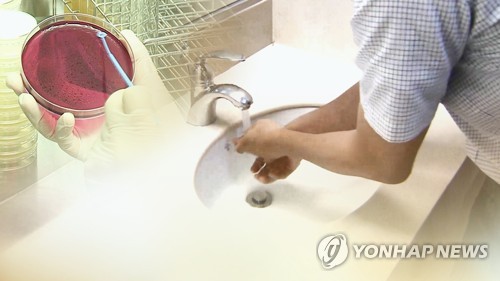물 이미지
