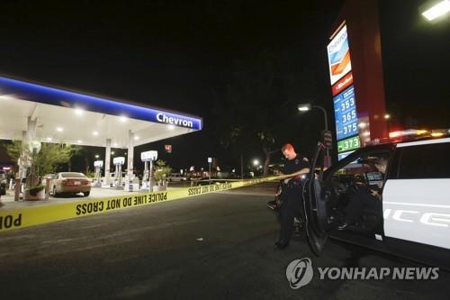 오렌지주유소 이미지