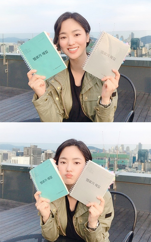 멜로컴퍼니 이미지