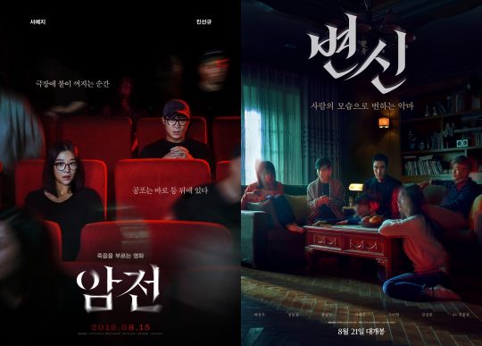 (주)에이스메이커무비웍스 이미지