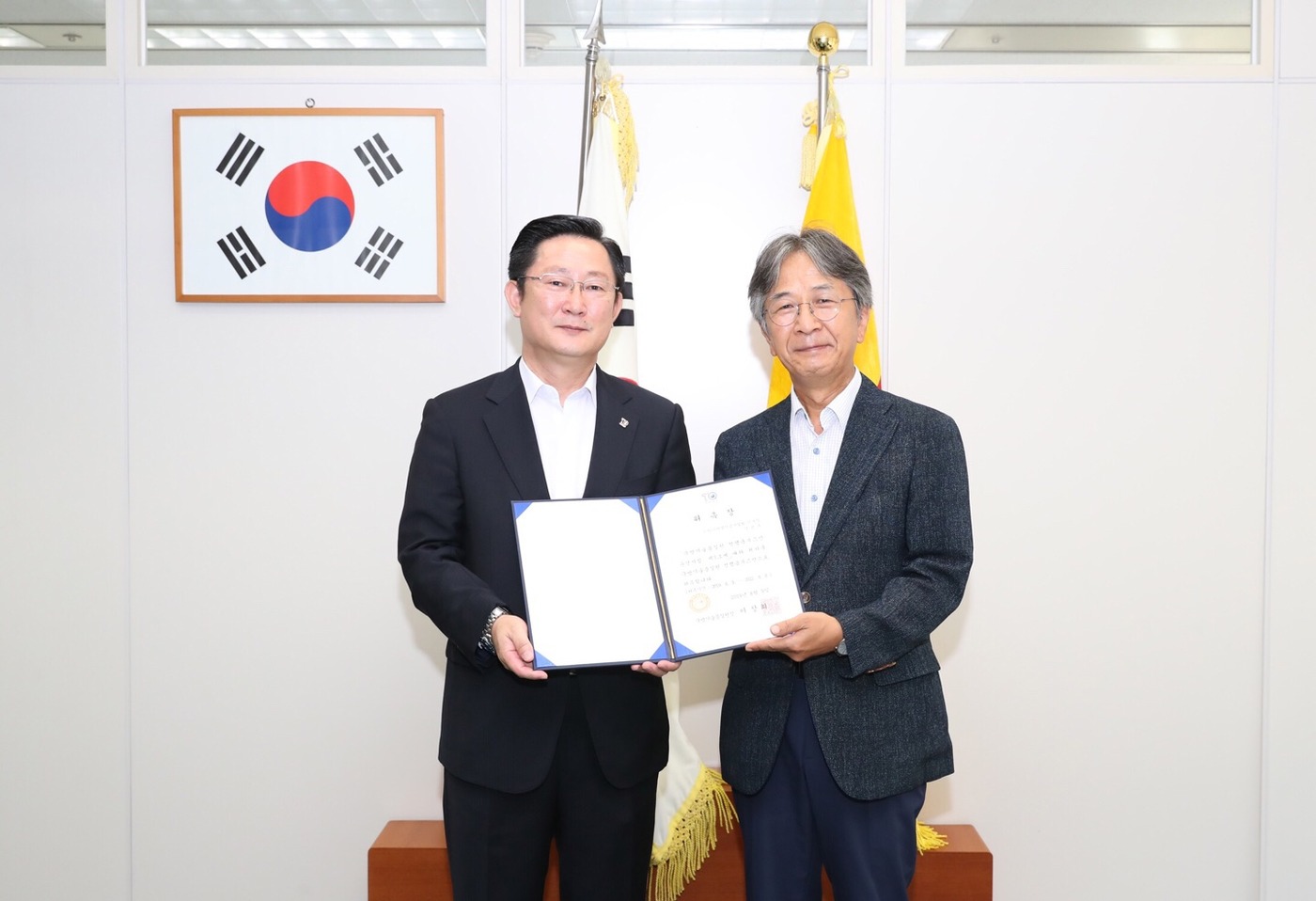 강성구 이미지