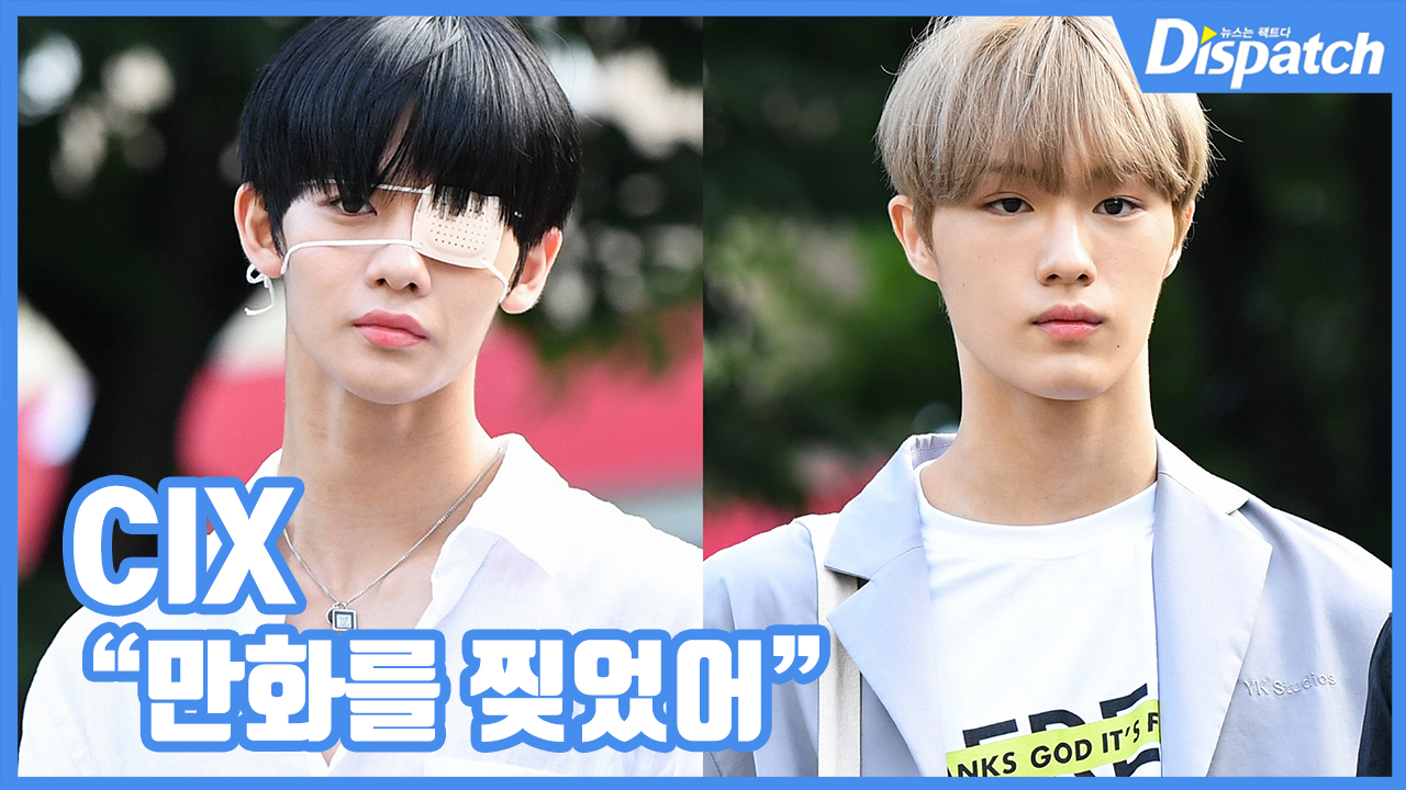 만화뱅크 이미지