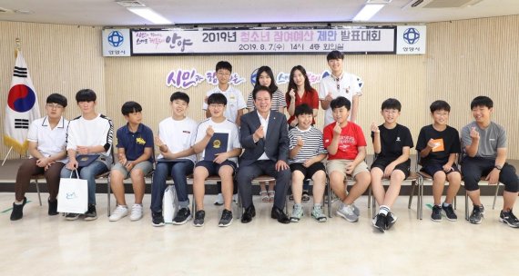 안양YWCA 이미지