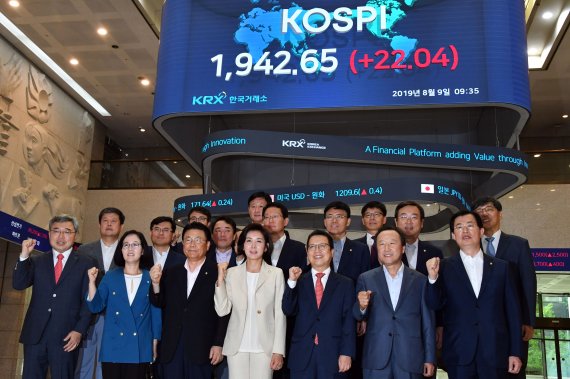 한국거래소 이미지