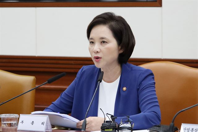 대일산업인력 이미지