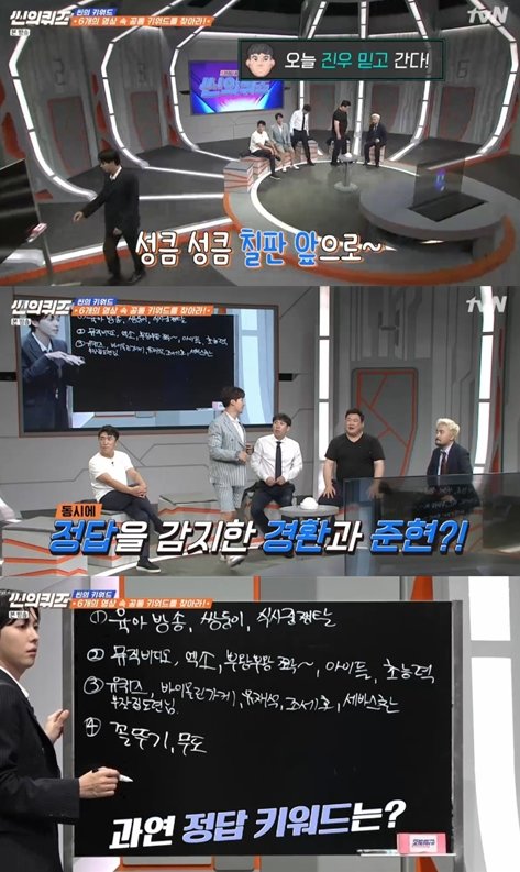 에이스휴먼 이미지
