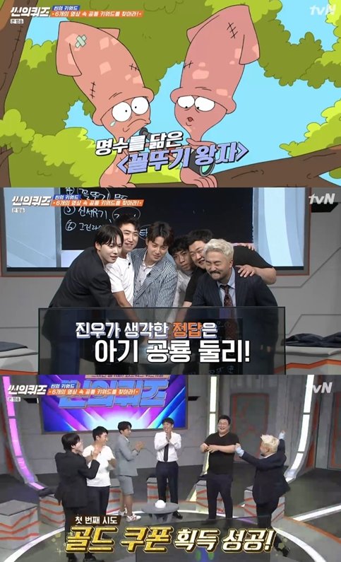 에이스휴먼 이미지