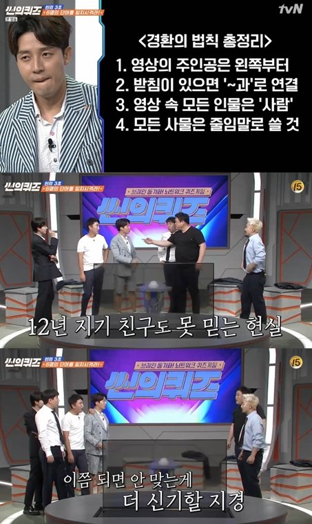 에이스휴먼 이미지