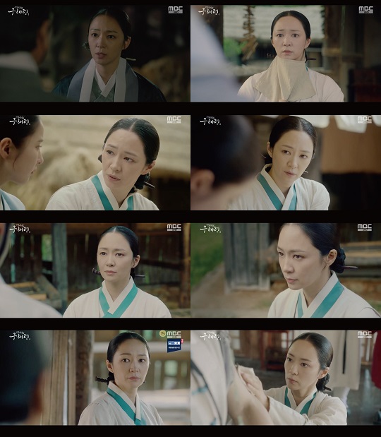 서래원 이미지