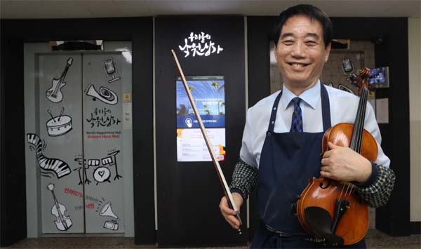한국악기사 이미지