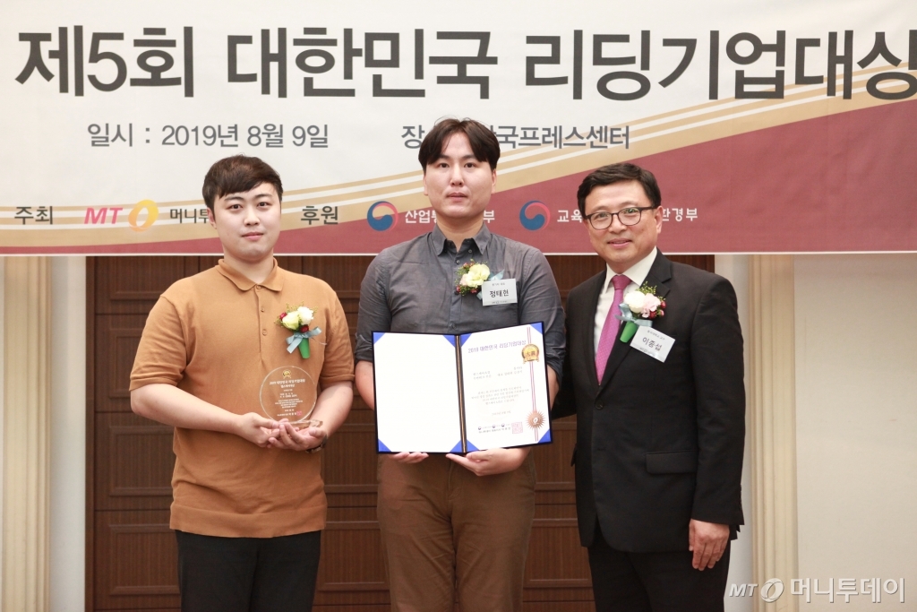 몽가타 이미지