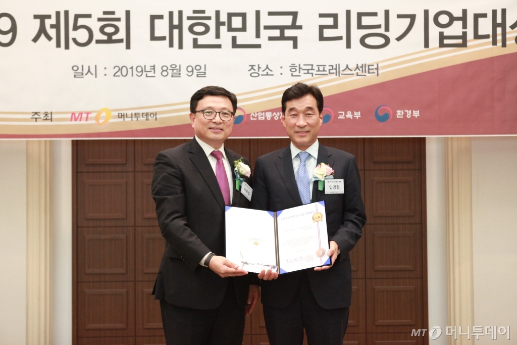 아이엔에스서비스 이미지