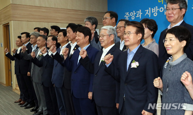 진영회관 이미지