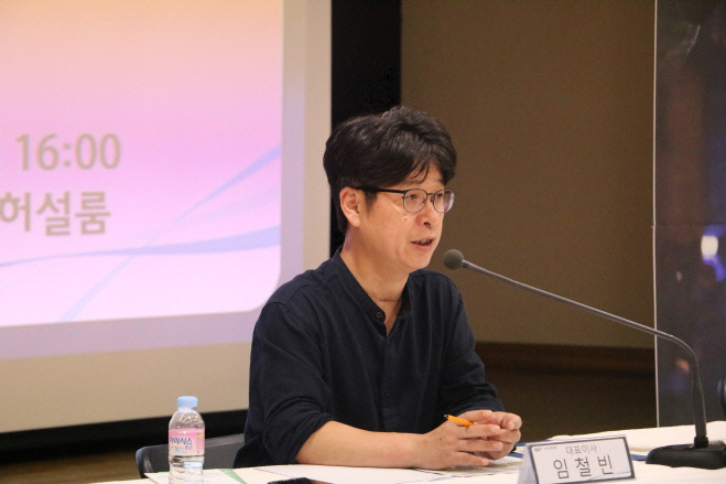 여명네트워크 이미지