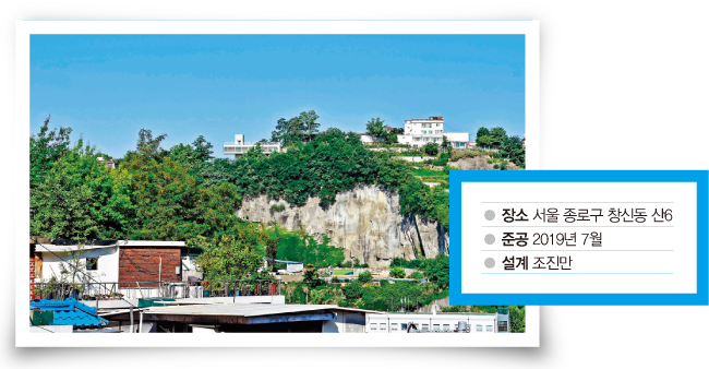 조진만건축사사무소 이미지