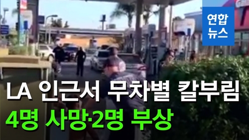 이성주유소 이미지