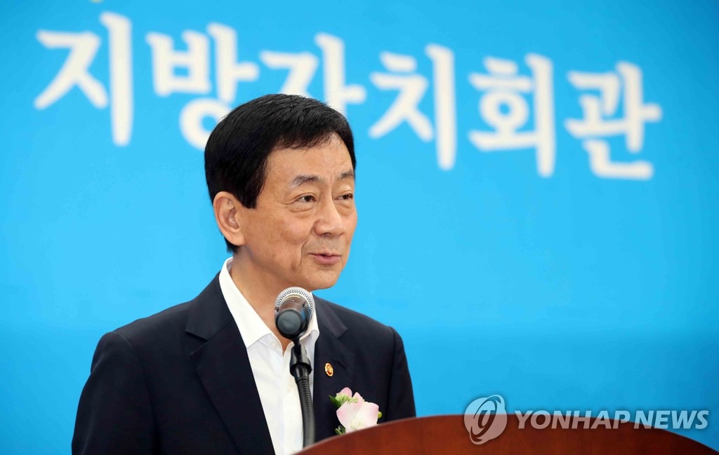 진영회관 이미지
