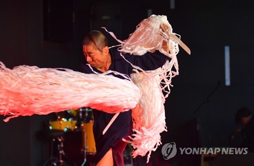 마임 이미지