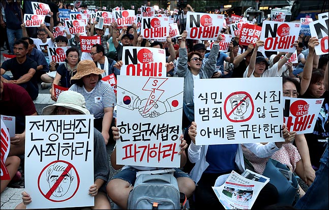 한일포토 이미지