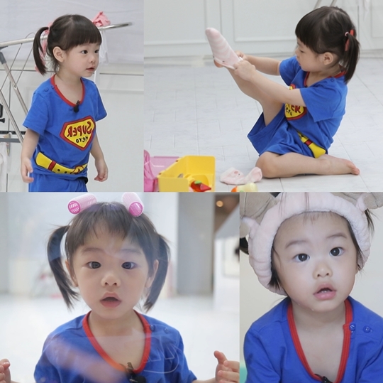 잼잼 이미지