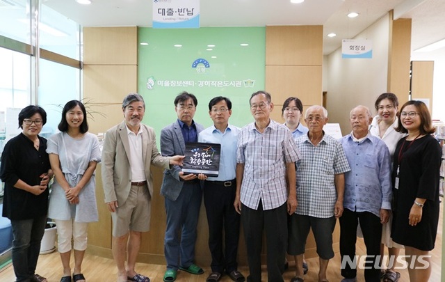 동네작은공간 이미지