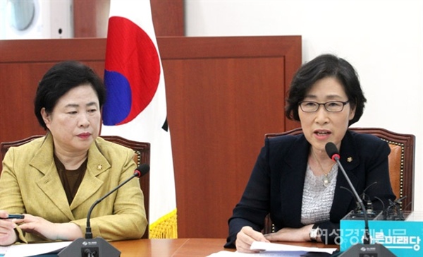 화평 이미지
