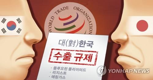 일본의 한국 수출 규제(PG) [장현경 제작 일러스트]
