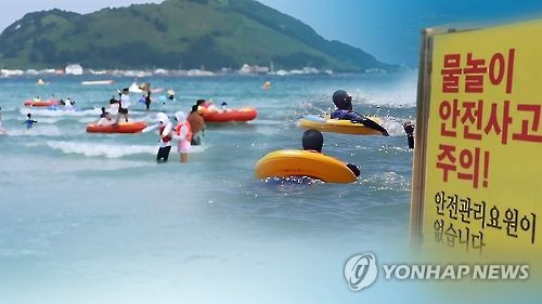 '방심이 곧 비극'...물놀이 사고 예방법은(CG) [연합뉴스TV 제공]