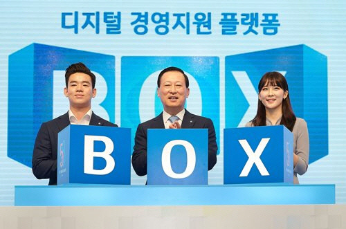 중소기업은행(본점) 이미지