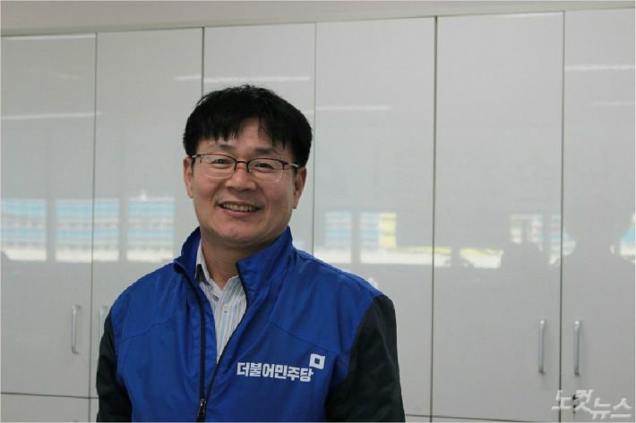 도당 이미지