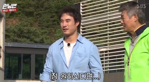 Actor Bae Seong-woo confessed to being a Vallejo major.In SBS Running Man broadcasted on the afternoon of the 11th, the main actors of the movie transform such as Sung Dong-il, Bae Seong-woo, Kim Hye-joon and Jo Hyun appeared as guests.Sung Dong-il surprised everyone by introducing (Bae Seong-woos) major is Vallejo.Bae Seong-woo debuted in 1999 as a musical Witch Hunting and released Vallejo skills in the hot reaction around him.But when unexpectedly sloppy laughter burst, Bae Seong-woo excused, It was difficult because the floor was grass.Kim Jong Kook said, (Skills) are not excellent, he said, blowing a fact bombardment, making everyone laugh.The movie transform will be released on the 21st.