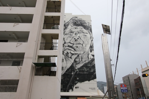 그린종합인쇄사 이미지