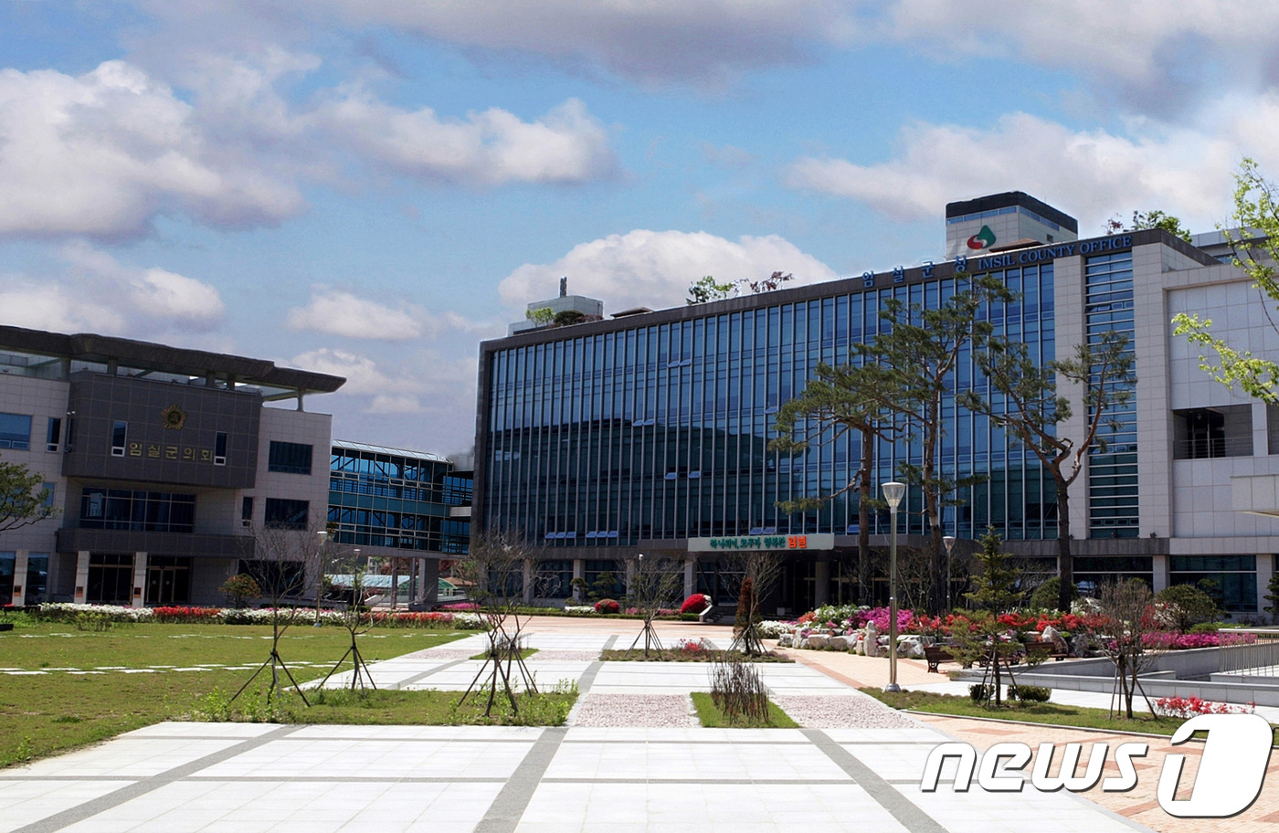 임실군청 집단급식소 이미지