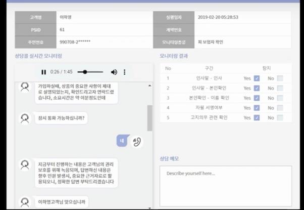 마음기업 이미지
