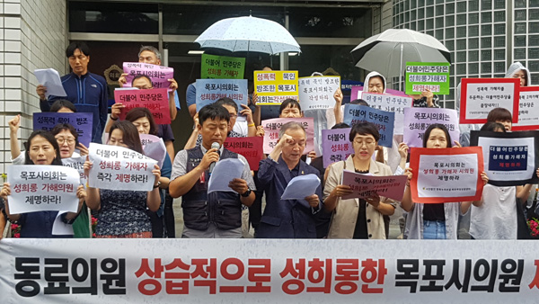 김*훈 이미지
