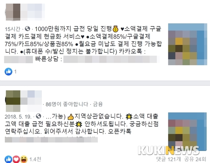 시민종합광고 이미지