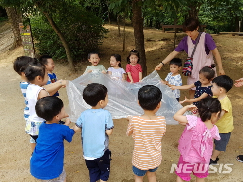 도봉숲어린이집 이미지