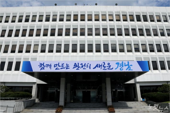 (주)신흥물산 이미지