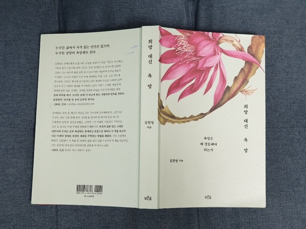 20190812091807095gnje.jpg