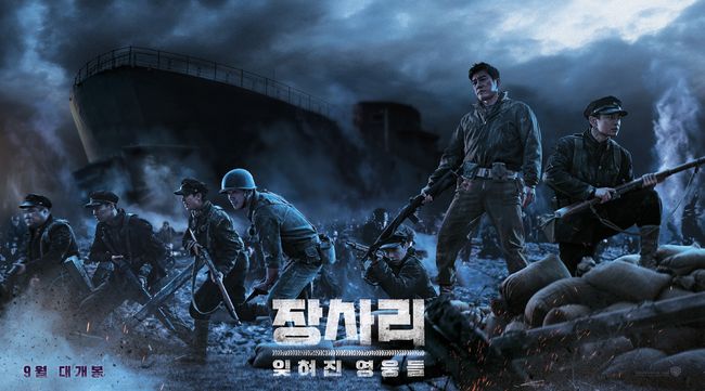 ㈜태원엔터테인먼트 이미지